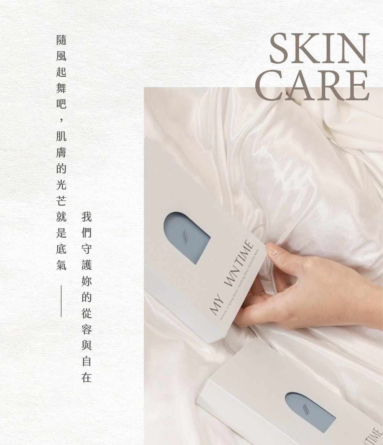 情境說明圖