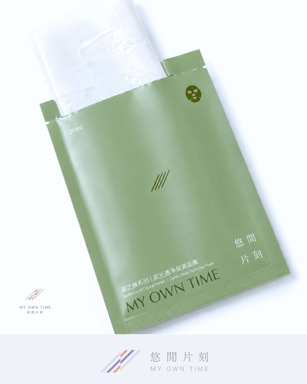 面膜圖片